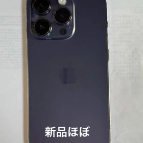 iPhone 14 pro 256GB ディープパープル SIMフリー