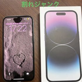 は*ど様 iPhone 14 Pro 128GB パープル 背面割れジャンク イ
