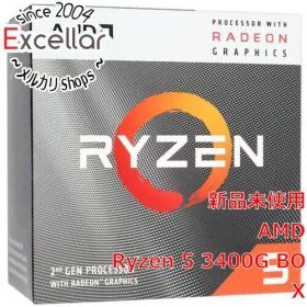 [bn:3] AMD Ryzen 5 3400G YD3400C5M4MFH 3.7GHz SocketAM4