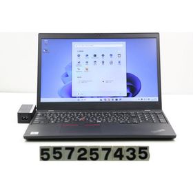 ノートパソコン Lenovo ThinkPad L15 Gen1 Core i5 10210U 1.6GHz/8GB/256GB(SSD)/15.6W/FWXGA(1366x768)/Win11