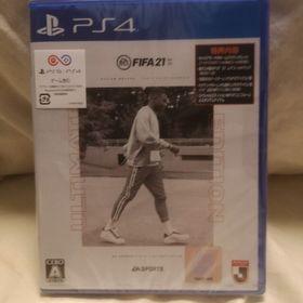 【新品未使用✨】FIFA 21 ULTIMATE EDITION PS4(家庭用ゲームソフト)