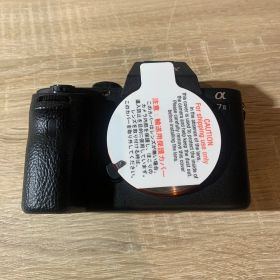 7862 Sony α7 II ブラック ジャンク