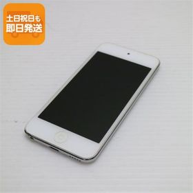 良品中古 iPod touch 第6世代 128GB シルバー 即日発送 オーディオプレイヤー Apple 本体 あすつく 土日祝発送OK
