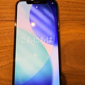 Apple iPhone 12 Pro 128GB ブルー 中古