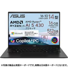 エイスース ASUS ノートパソコン/Copilot＋ PC/ASUS Zenbook 14/14型/Ryzen AI 5 430/メモリ 16GB/SSD 512GB/Windows 11 Home/Microsoft 365 Personal（24か月版）or Office Home ＆ Business 2024 選択可/NPU搭載/ジェードブラック UM3406GA-TAI5165WS
