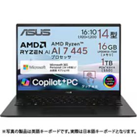 エイスース ASUS ノートパソコン/Copilot＋ PC/ASUS Zenbook 14/14型/Ryzen AI 7 445/メモリ 16GB/SSD 1TB/Windows 11 Home/Microsoft 365 Personal（24か月版）or Office Home ＆ Business 2024 選択可/NPU搭載/ジェードブラック UM3406GA-TAI7161WS