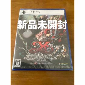 イースIX -Monstrum NOX- イース9 新品未開封 イース(家庭用ゲームソフト)