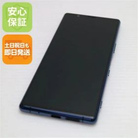 新品同様 901SO ブルー スマホ 本体 白ロム 土日祝発送OK 03000
