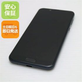 【中古】 新品同様 SHV43 AQUOS sense2 ニュアンスブラック スマホ 本体 白ロム 中古 土日祝発送OK