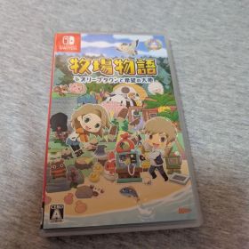 牧場物語 オリーブタウンと希望の大地 Switchソフト