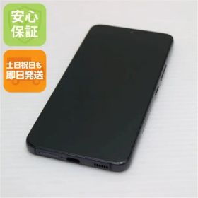 美品 Galaxy S22 SC-51C ファントムブラック スマホ 白ロム 土日祝発送OK 04000