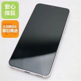 美品 Galaxy S22 SC-51C ファントムホワイト スマホ 白ロム 土日祝発送OK 05000