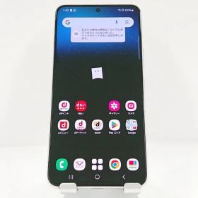 Galaxy S22 SC-51C ドコモ ファントムホワイト 送料無料 本体 c10829