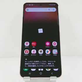 Galaxy S22 SC-51C ドコモ ピンクゴールド 送料無料 本体 c10808