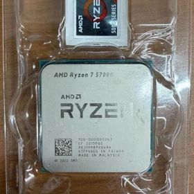 S*g様 【CPU】AMD Ryzen 7 5700G ID:441E