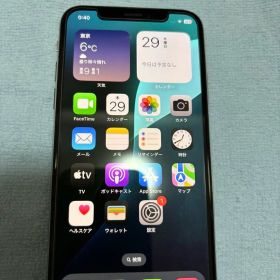 Apple iPhone XSシルバー 本体 美品