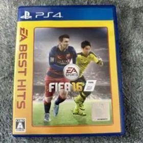 FIFA 16 EA BEST HITS