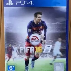 FIFA 16 (Playstation 4)