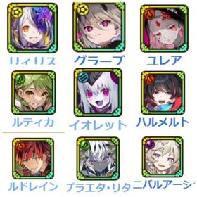 キャラ・資源 選択可光結晶1550個+ランダム限定20～40体前後 初期垢光結晶1550個+限定20～40体前後 初期アカウント光結晶750個前後 星7 64体 初期 アカウント光結晶1650個 初期アカウント光結晶1200個 初期アカウント光結晶1700個+限定20～40体 初期垢光結晶1700~2000個 iOS/android 初期アカウン光結晶650個 初期アカウント引退しますサモンズボード引退アカウント販売光結晶1200~1500個 iOS/android 初期アカウン光結晶1550個+ランダム限定20～40体前後 初期垢総額140万課金アカウント引退垢光結晶800~1000個 iOS/android 初期アカウン廃課金 引退