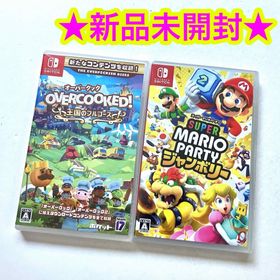 【新品】スーパーマリオパーティ ジャンボリー オーバークック 王国のフルコース(家庭用ゲームソフト)