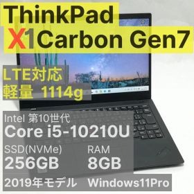 ThinkPad X1 Carbon Gen7 i5 8GB 256GB LTE