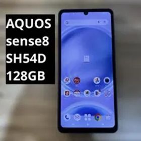 M905 docomo SIMフリーAQUOS sense8 SH54D
