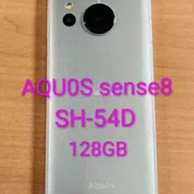 012900B AQUOS sense8 SH-54D 128GB