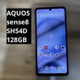 M908 docomo SIMフリーAQUOS sense8 SH54D