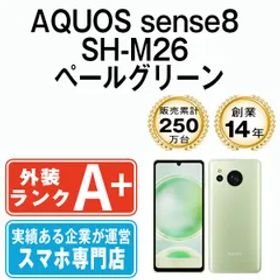 【中古】 AQUOS sense8 SH-M26 ペールグリーン SIMフリー 本体 ほぼ新品 スマホ シャープ【送料無料】 shm26gr9mtm