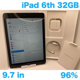 アップル(Apple)のアップル iPad 第6世代 WiFi 32GB スペースグレイ(タブレット)