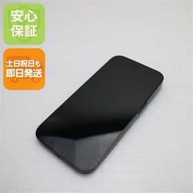 安心保証 美品 SIMフリー iPhone14 Pro 256GB スペースブラック