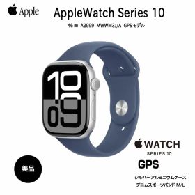 【中古】Apple Watch 10 （GPSモデル）46mm MWWM3J/A A2999 [シルバーアルミニウムケース デニムスポーツバンド46mm(M/L)] アップルウォッチ10:中古良品