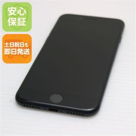 アイフォーン(iPhone)のSIMフリー iPhone SE 第2世代 128GB ブラック M000(スマートフォン本体)