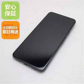 安心保証 超美品 SIMフリー Google Pixel 8 128GB オブシディアン