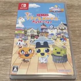 たまごっちのプチプチおみせっち おまちど〜さま！ switch