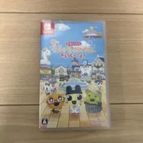 たまごっちのプチプチおみせっち おまちどーさま！