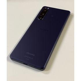 エクスペリア(Xperia)のdocomo Xperia 5 IV SO-54C パープル SIMフリー(スマートフォン本体)