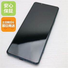 エクスペリア(Xperia)の超美品 SOG09 Xperia 5 IV グリーン M666(スマートフォン本体)