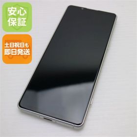エクスペリア(Xperia)の超美品 SOG09 Xperia 5 IV エクリュホワイト M666(スマートフォン本体)