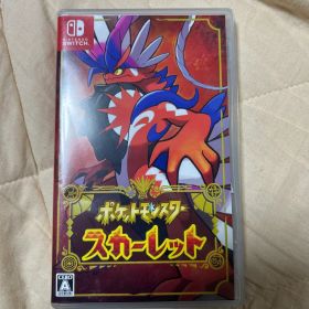 ポケットモンスター スカーレット
