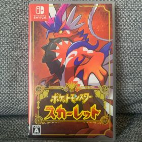 ポケットモンスター スカーレット switch