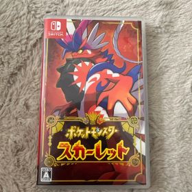 ポケットモンスター スカーレット
