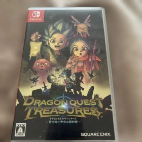 Switch ドラゴンクエスト トレジャーズ 蒼き瞳と大空の羅針盤