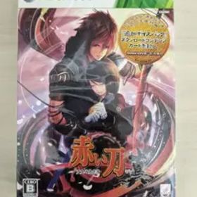 赤い刀 真 初回限定版