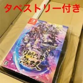 【新品未開封】刀剣乱舞無双 スペシャルコレクションボックス ・ソフマップ特典