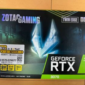 ZOTAC GEFORCE RTX 3070 8GB