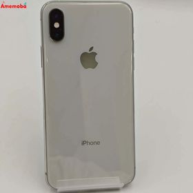 爆速発送iPhoneXS 256GB シルバー MTE12J/A AU版SIMフリー 美品