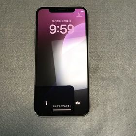 美品 国内版 SIMフリー iPhoneXs 512GB シルバー色