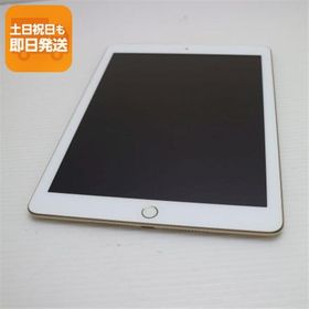 超美品 iPad 第5世代 Wi-Fi 128GB ゴールド タブレット 中古 即日発送 Apple あすつく 土日祝発送OK