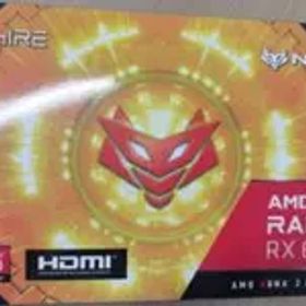 Sapphire NITRO+ Radeon RX 6750XT 12GB